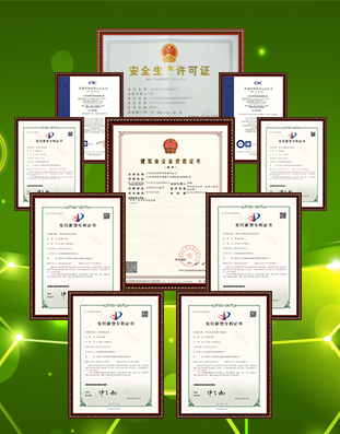 陌谷瘦身專利減肥技術(shù)